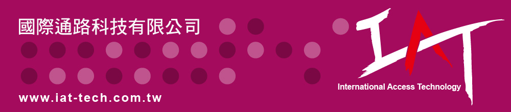 招商中，廣告空白~